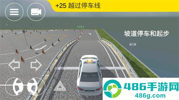 考驾照模拟器汉化版下载