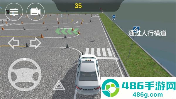 考驾照模拟器汉化版下载