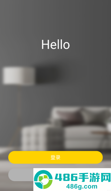 云控慧联app