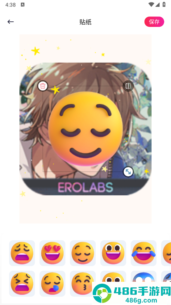 星之相机app