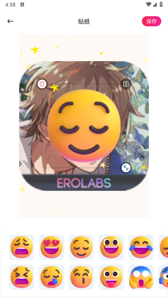 星之相机app