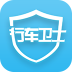 行车卫士电摩app下载官方