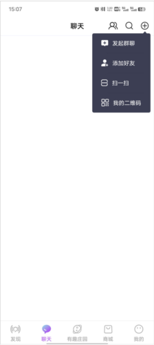 有趣世界app官方最新版下载