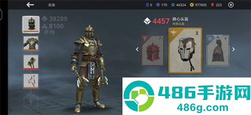 暗影格斗3ShadowFight3手游官方最新版下载