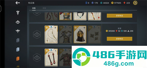 暗影格斗3ShadowFight3手游官方最新版下载