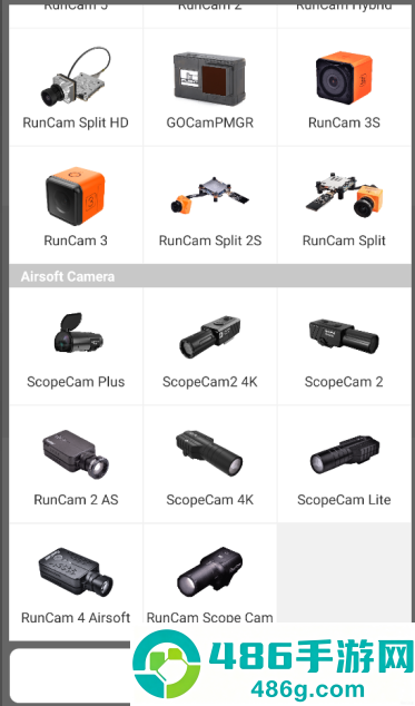 RunCam官方版