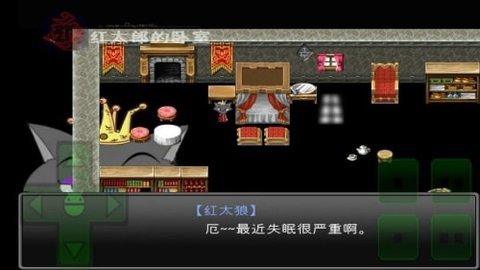 羊村大崩坏安卓版下载