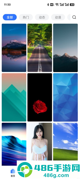萌趣动态壁纸app