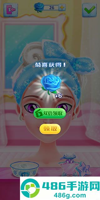 冰雪皇家婚礼九游版
