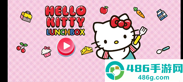 HelloKitty便当中文版下载