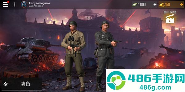 战争世界士兵模拟器app安卓最新版下载