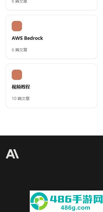 ClaudeAI工具官网版最新版app下载