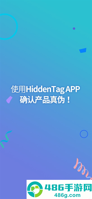 HiddenTagCOP app