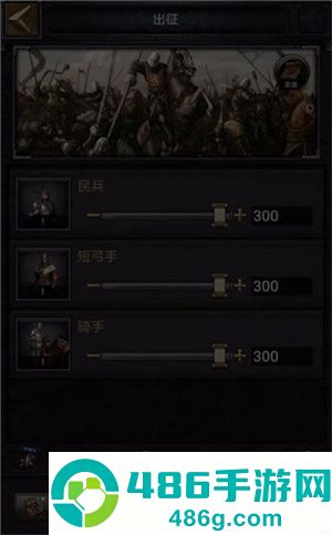 列王的纷争游戏安卓最新版下载