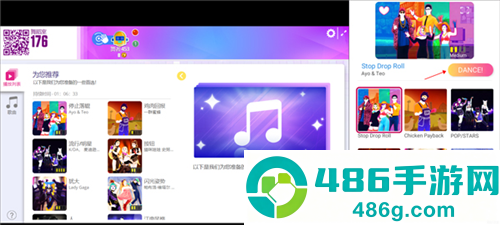 JustDanceNow2026下载安卓版