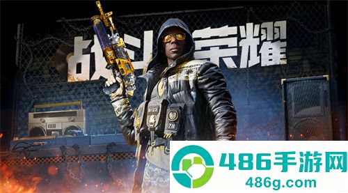 使命召唤官方正版下载
