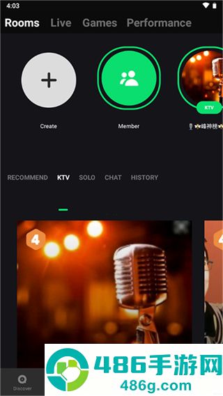 JOOX音乐软件