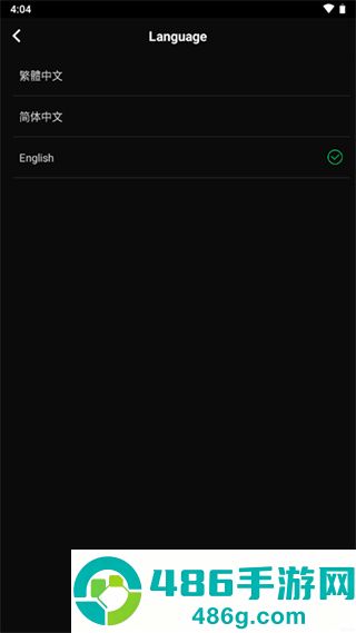 JOOX音乐软件