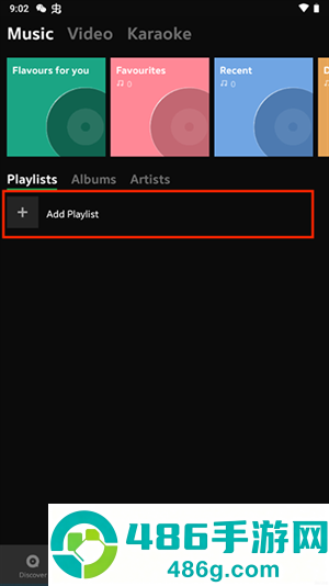 JOOX音乐软件