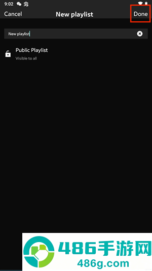 JOOX音乐软件