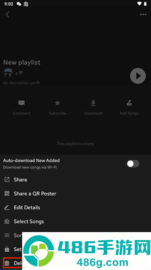 JOOX音乐软件