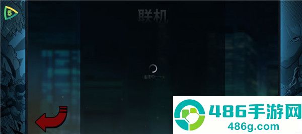 怒之铁拳4最新版下载