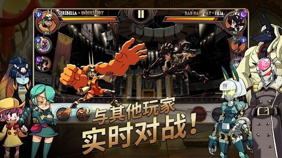 骷髅女孩中文版下载