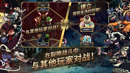 骷髅女孩中文版下载