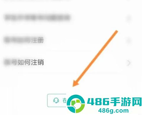 智学网学生端app官方正版下载