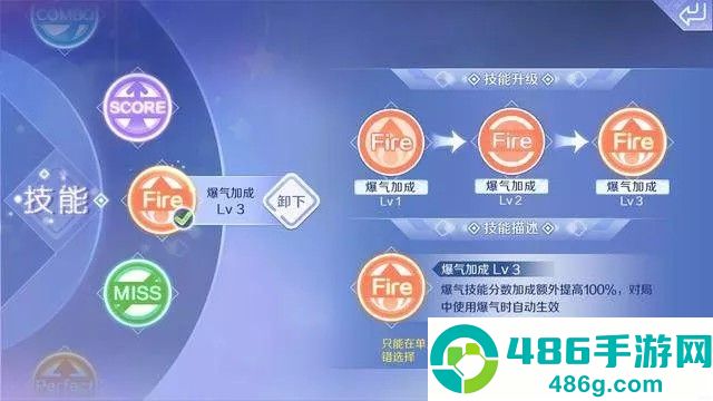 QQ炫舞手游最新版下载