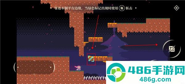 科纳忍者游戏