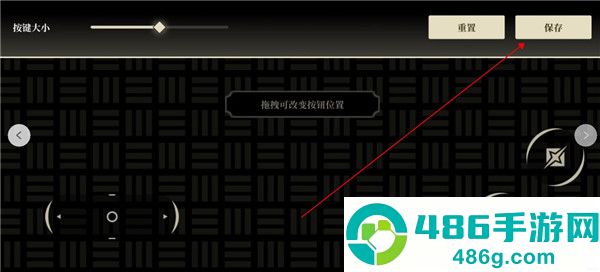 科纳忍者游戏