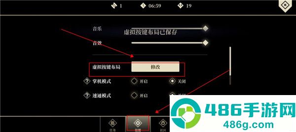 科纳忍者游戏