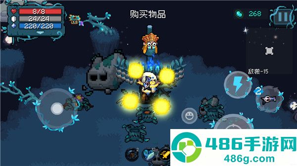 元气骑士国际版游戏下载