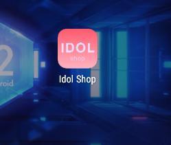 偶像便利店(idol shop)安卓最新版app下载