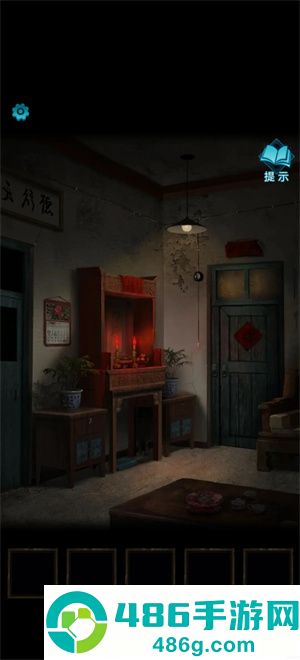 纸嫁衣3鸳鸯债最新版下载