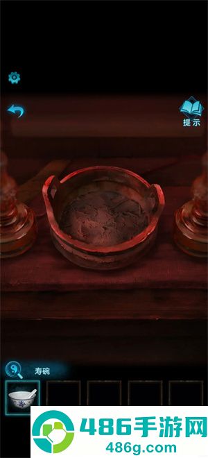 纸嫁衣3鸳鸯债最新版下载