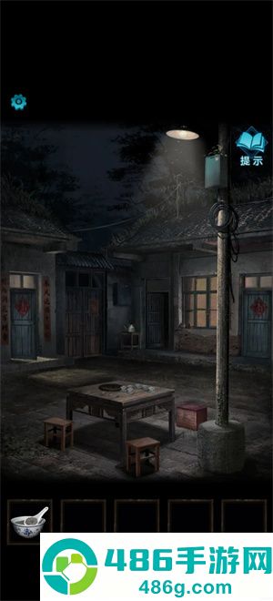 纸嫁衣3鸳鸯债最新版下载