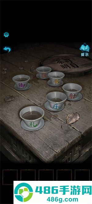 纸嫁衣3鸳鸯债最新版下载