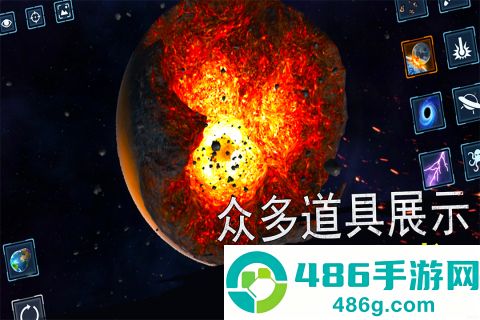 模拟星球大作战九游版