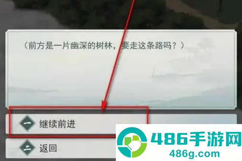 江湖悠悠怀旧服
