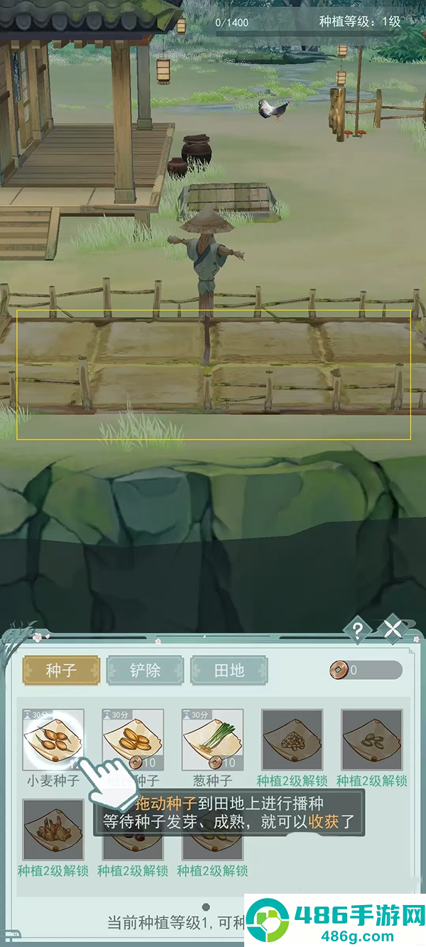 江湖悠悠怀旧服