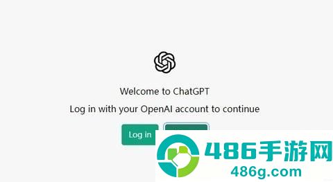 chatgptAI工具app官方正版手机下载