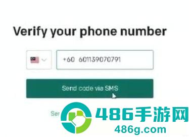 chatgptAI工具app官方正版手机下载