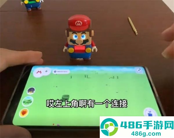 legosupermario最新版下载