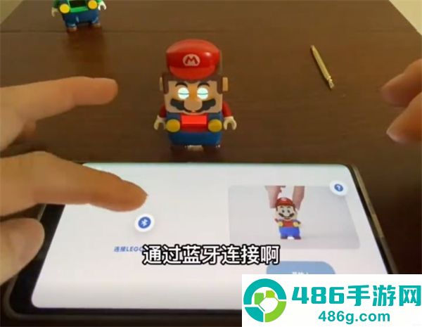 legosupermario最新版下载
