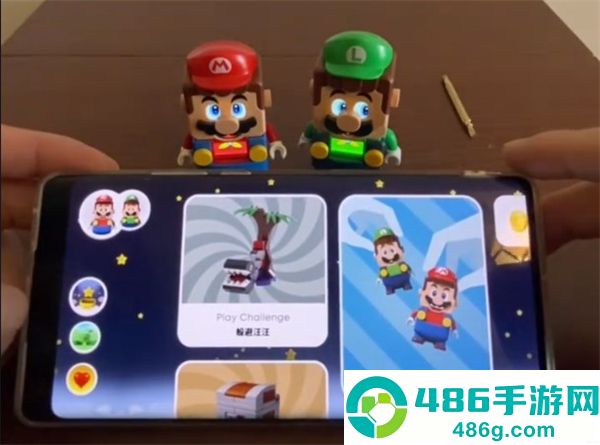 legosupermario最新版下载