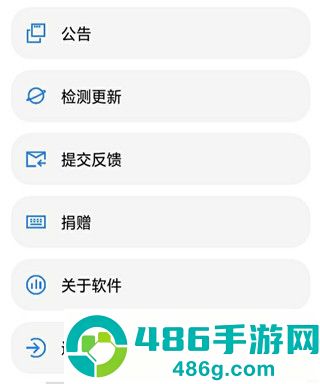 lt画质助手暗区突围