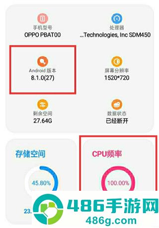 lt画质助手暗区突围