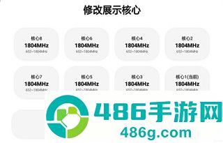 lt画质助手暗区突围